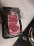 1号会员店（One's Member）  澳洲安格斯M3眼肉牛排 谷饲原切牛排烧烤 生鲜牛肉 300g 实拍图