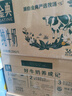 伊利【新鲜日期】金典纯牛奶早餐奶250ml*16盒3.6g乳蛋白 礼盒装 5月 实拍图