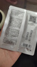 玉兰油（OLAY）全新淡斑小白瓶传明酸次抛面部精华液美白护肤品试用【回购券】 实拍图