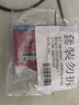 燕子（SAF INSTANT）高活性即发干酵母 红燕馒头包子 低糖面包无麸质发酵粉5g*8袋 实拍图