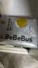 bebebus【未检出甲酰胺】超裤纸尿裤新生婴儿男女宝宝超薄透气尿不湿 L 36片 【9~14kg】 实拍图
