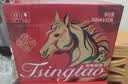 青岛啤酒（TsingTao）鸿运当头马年限定生肖款 355ml*12瓶 整箱装 实拍图