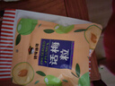 馋嘴格格 无核话梅粒250g*3袋 梅子干果脯办公室休闲零食 实拍图