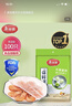 美丽雅 一次性保鲜袋套 食品级保鲜膜套100只 自封口保鲜罩微波炉可用 实拍图