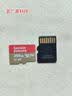 闪迪（SanDisk）64GB TF（MicroSD）内存卡 A1 U1 C10 至尊高速移动版存储卡 读速140MB/s 手机平板游戏机内存卡 实拍图