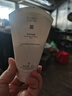 薇诺娜（WINONA）柔润保湿霜乳液面霜补水保湿滋润敏感肌护肤品80g*2生日礼物 实拍图