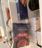 百味来Barilla意大利面酱番茄罗勒*1+博洛尼亚*1+鸡肉蘑菇*1拌面酱 实拍图