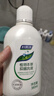 妇炎洁女性妇科私处洗液 护理液植物本草抑菌洗液 380ml*2+冲洗器 实拍图