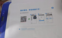 惠普（HP）DJ 2877 无线彩色喷墨家用打印机学生家用 大印量打印扫描复印多功能一体 实拍图
