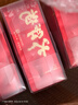 陈一凡大红袍 茶叶正宗武夷岩茶岩骨花香浓香型乌龙茶自饮袋泡盒装500g 实拍图