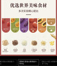 卡乐比（Calbee）即食燕麦片冷泡 原味水果麦片600g 进口非油炸 营养代餐早餐零食 实拍图