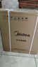 美的（Midea）消毒柜家用 厨房餐具碗柜碗盘茶杯刀具消毒 50L双层 小型台式 高温烘干 二星级【价保618】 50T11 实拍图