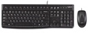 罗技（Logitech）MK120 键鼠套装 有线键鼠套装 办公键鼠套装 电脑键盘 USB即插即用 全尺寸 黑色 实拍图