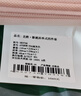 水星家纺床上四件套纯棉100%全棉a类透气被套夏季新品套件1.2米×2米床单款-影流 实拍图