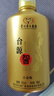 茅台 台源智酒小金瓶 飞天仙女图 53度 酱香型白酒 100ml*5瓶 礼盒装 实拍图