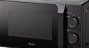美的（Midea）微波炉经典升级款M2A 家用小型20升平板式易清洁快捷双旋钮高效速热杀菌除味2026新款 实拍图
