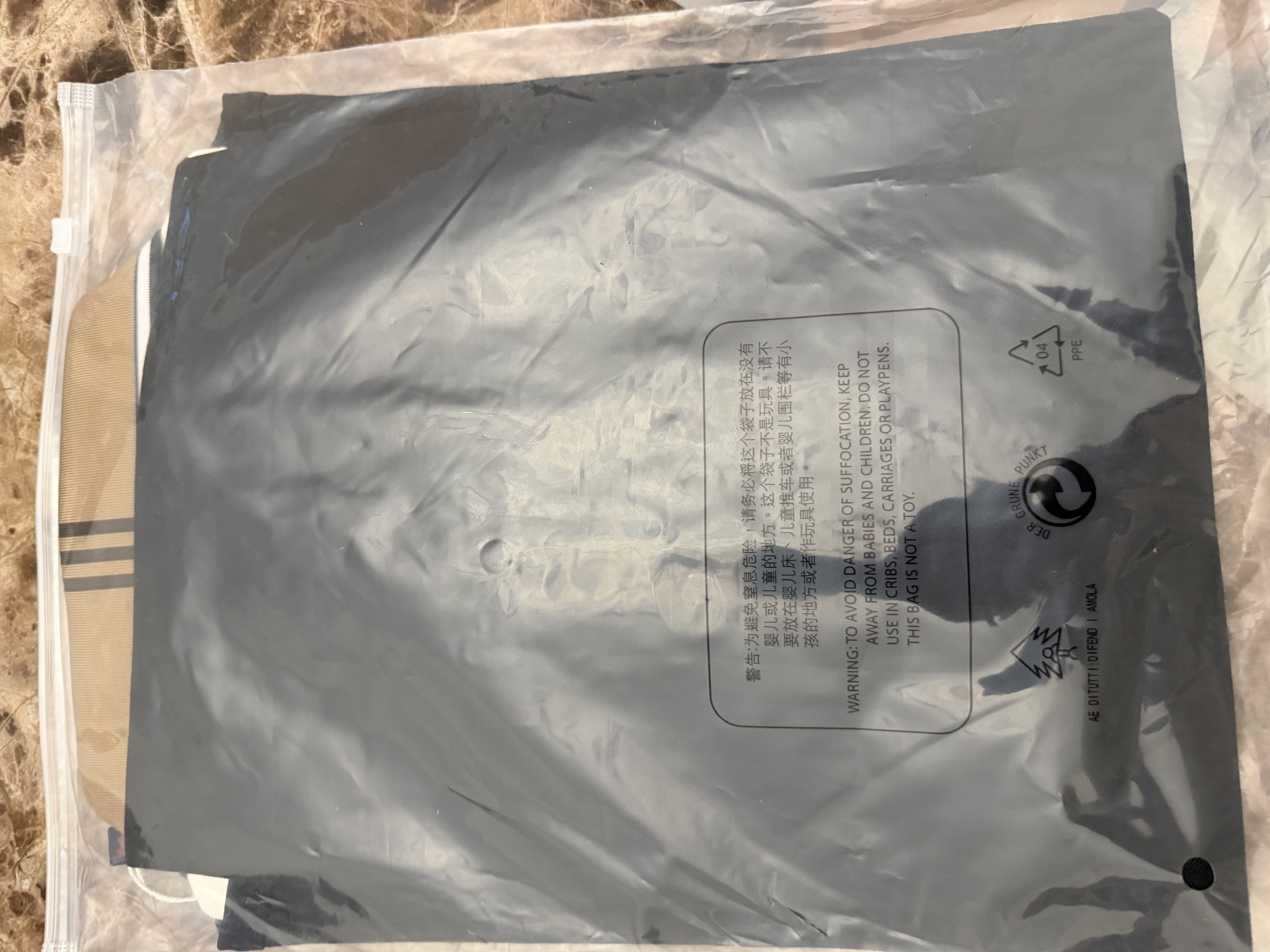 梦特娇（MONTAGUT）短袖男士夏季商务Polo衫含桑蚕丝撞色提花T恤 黑色-短袖 XL 实拍图