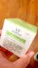 玉泽（Dr.Yu）皮肤屏障修护保湿霜100g（舒缓面霜补水保湿 敏感肌适用） 实拍图