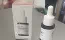 达尔肤（DR.WU）杏仁酸精华8%10ml+抛光水200ml 美白提亮祛痘去闭口护肤新旧混发 实拍图