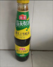 海天 上等蚝油700g  厨房炒菜拌馅烧烤火锅蘸料 家庭用 国民蚝油 实拍图