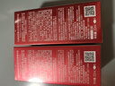 丸美眼霜 多肽蛋白抗皱淡纹眼精华液20ml 改善细纹眼袋 紧致保湿礼物 实拍图