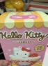 名创优品（MINISO）Hello Kitty凯蒂猫甜蜜工坊毛绒香薰盲盒手办摆件玩具生日礼物 实拍图