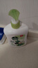 滴露（Dettol）洗手液抑菌滋润茉莉绿茶500g 儿童洗手液消毒 滋润护手米奇米妮版 实拍图