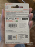 闪迪（SanDisk）64GB TF（MicroSD）内存卡 A1 U1 C10 至尊高速移动版存储卡 读速140MB/s 手机平板游戏机内存卡 实拍图