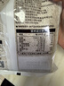 新良黑全麦自发粉2斤装 黑小麦全麦面粉 粗粮杂粮面粉 自发面粉 实拍图