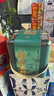 青岛啤酒（TsingTao）夜猫子卡尔拉格斐联名 全麦啤酒 铝瓶装  355ml*12瓶 实拍图