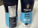莫顿（MORTON） 细海盐500g*2【未加碘】0添加无碘海盐罐装细盐 实拍图