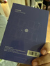 JDRead联名款MEEBOOK M6C 6英寸彩屏电子书阅读器 彩色墨水屏电纸书电子纸 便携阅读看书 3+32G 实拍图