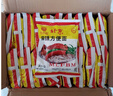 南街村北京方便面麻辣味65g*42袋整箱装干吃面泡面速食夜宵面  实拍图