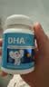 澳乐乳（OZ Good Dairy）小金藻DHA藻油胶囊60粒 儿童青少年3-12岁婴幼儿0-3岁澳洲进口 实拍图