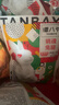 谭八爷 冷吃兔腿105g*2香辣味兔肉零食四川自贡特产即肉类小吃 源头直发 实拍图