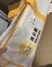美朵嘉A类儿童防摔围栏蚊帐1.8x2米床家用T型三开门清风蓝【抑菌防螨】 实拍图