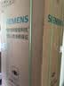 西门子（SIEMENS）冰立方3.0 502L多门冰箱家用 自动制冰 球赛搭档 全域抗菌净味【新一级能效】KF89BV163C 实拍图