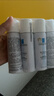 理肤泉舒缓喷雾50ML*4支套装【体验装】舒缓泛红爽肤水护肤品旅行装 实拍图