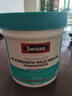 Swisse斯维诗4倍高浓度深海鱼油胶囊1800mg240粒 omega3DHA+EPA 实拍图