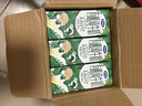 完达山经典有机纯牛奶200ml*24盒 3.2g蛋白 黑土牧场有机奶 京东自营 实拍图