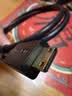 绿联Mini HDMI转HDMI2.0转接线4K60Hz高清转换线笔记本电脑平板相机便携屏连显示器投影仪电视1米10195 实拍图