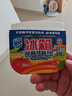 家安（HomeAegis） 天然椰壳冰箱祛味剂65g（活性炭吸味 除菌防串味 持久5个月） 实拍图