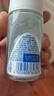 妮维雅（NIVEA）抑汗香体止汗露腋下干爽滚珠黑白出众爽身走珠液50ml生日礼物女生 实拍图