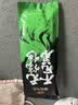 游牧御品爆汁牛小肠 150g 烤肉 烧烤食材脆爽可口生鲜速烹食材 煎烤炸 实拍图