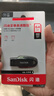 闪迪（SanDisk）64GB USB3.2 U盘 CZ550黑色 读速100MB/s 安全加密 数据恢复 学习办公电脑车载 高速大容量优盘 实拍图