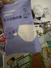 全棉时代日抛一次性内裤女士纯棉出差旅行便携免洗灭菌 L码1条 实拍图