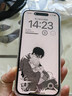 苹果【京配速发】苹果15iPhone15 系列苹果15promax 全网通5G苹果手机 苹果15 粉色 6.1寸 128G 配件礼包+店保2年 实拍图