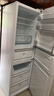 美的239升三门冰箱白色家用小户型三开门风冷变频一级能效节能宿舍租房电冰箱MR-251WTPE【国家补贴】 实拍图