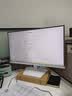 AOC 27英寸2K 210Hz 爱瞳圆偏光 硬件+AI动态低蓝光不闪护眼 FastIPS 典雅白电竞显示器 Q27G41LE/WS 实拍图