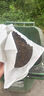 三隐茶叶普洱茶熟茶云南勐海七子饼原料2017年老树班章老茶饼357g 实拍图